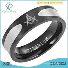 8mm Black Titanium Masonic Ring Carbon Fiber Inlay